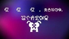 預(yù)告片1