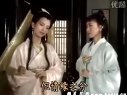 新白娘子傳奇之修行兩千年