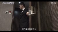 來自未來的史密特全明星卡司版