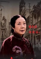 鄭振瑤
