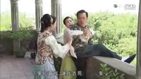 ((公公出宮))下集預(yù)告片。第四集粵語版