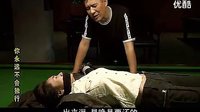 淺淺精選電視劇《你永遠(yuǎn)不會(huì)獨(dú)行》劉蕓遭強(qiáng)暴細(xì)節(jié)報(bào)光