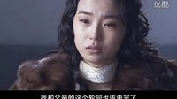 墓道-25-背景簫聲