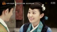 上錯花轎之三嫁奇緣 《新上錯花轎》今晚首播 唐藝昕邱心志共繪愛的畫卷