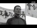 《鐵血男兒夏明翰》片花——嚴(yán)寬精彩演講片段