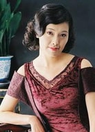 賈妮