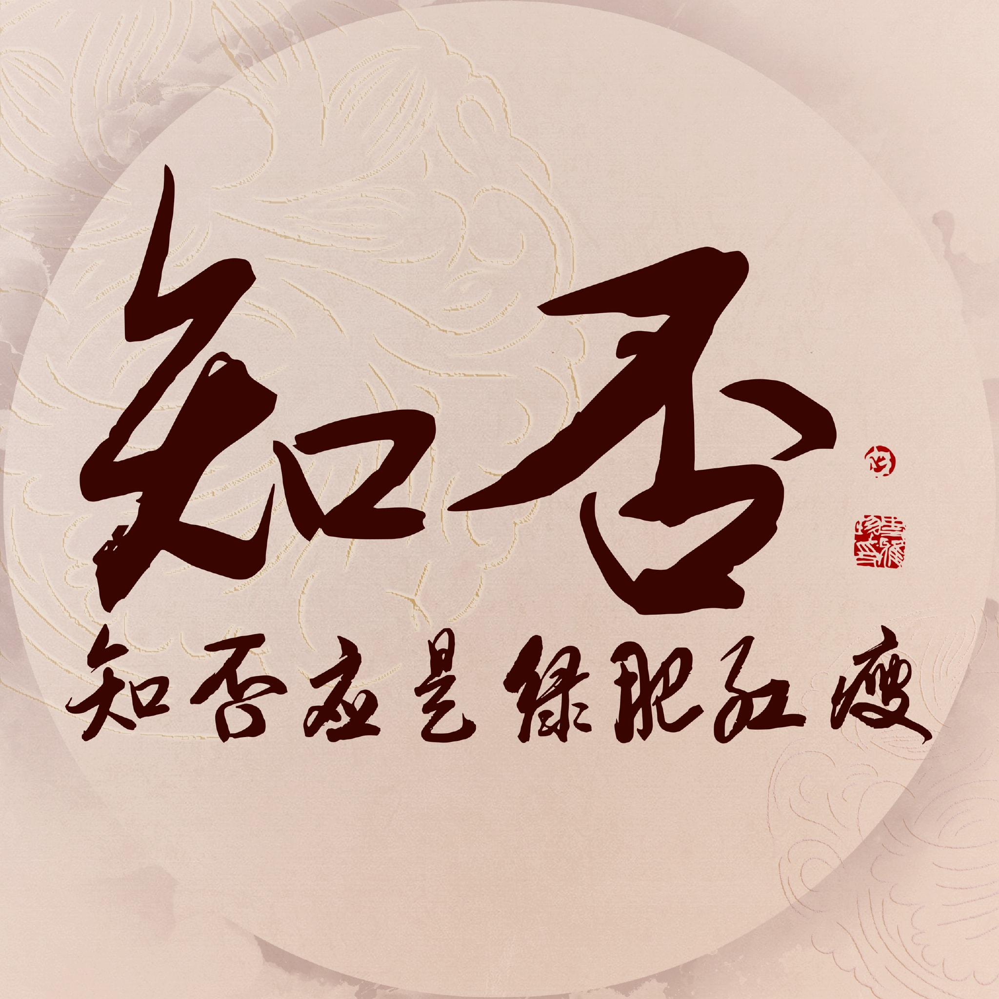 http://www.omega3-ala.com/pics/default/download/798e/c2eb25b5cbd4a2a636f5b68ee197.jpg