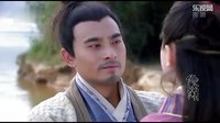 仙女湖 小七 不高興 精彩對白