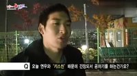 醫生冠軍吻戲花絮 花絮之十