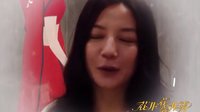 花非花霧非霧 TV版 《花非花霧非霧》趙薇林心如致敬瓊瑤創作50周年