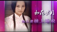《誰知女人心》宣傳片