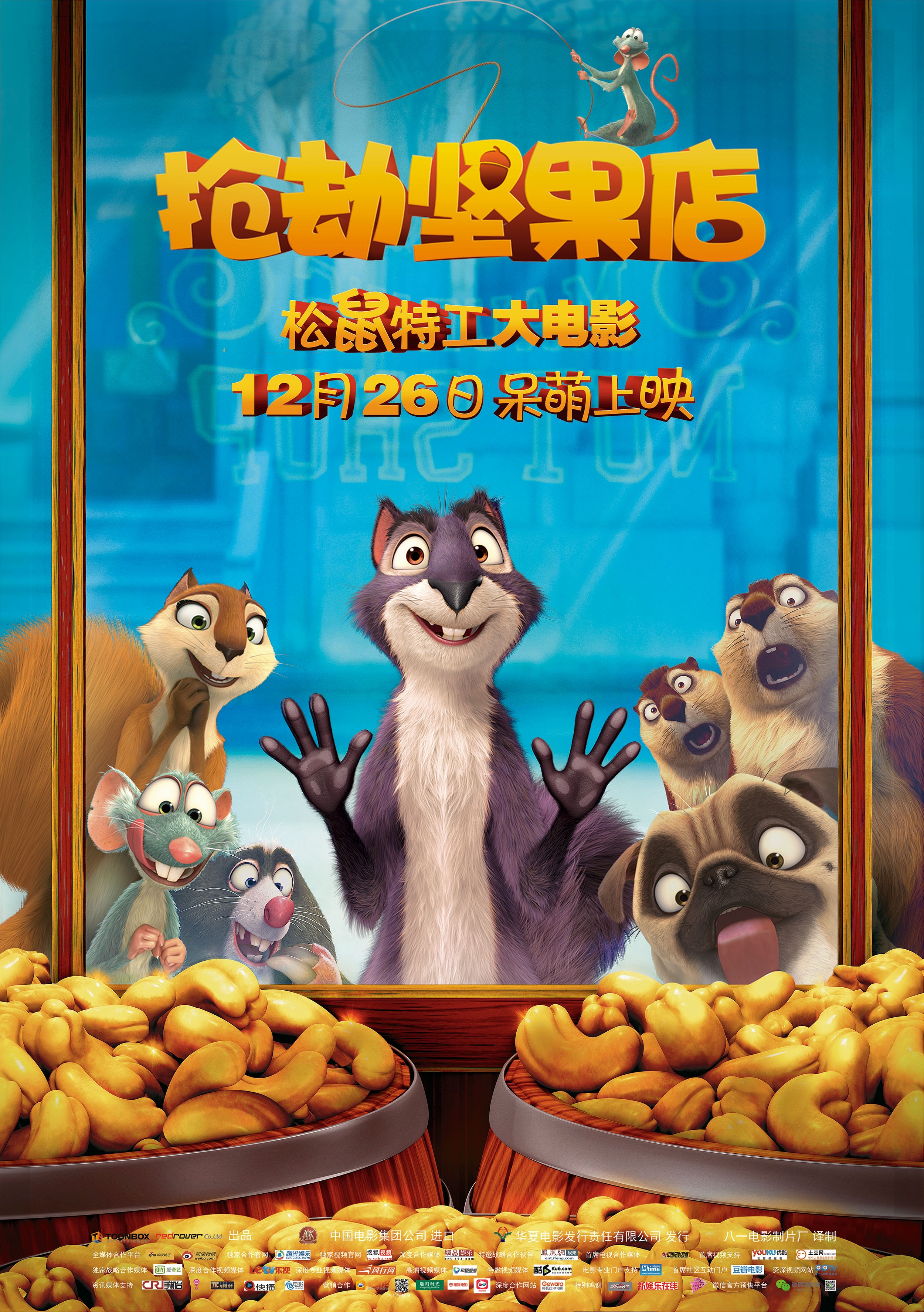 http://www.omega3-ala.com/pics/default/download/79baa4b186057e5b26d5c2dad9050b47.jpg