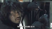 《雪國列車》 Snowpiercer 2013(韓國預告片)