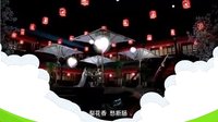 公主你是我的唯一之駙馬探案