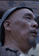 閆以昌
