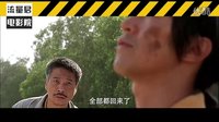 【周星馳】致敬經典 星爺永在我心中