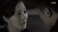 《風云之十里洋場》片花之“亂世虐情”