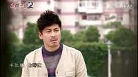 大東給雷婷的答案