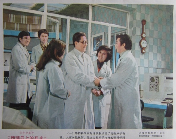 http://www.omega3-ala.com/pics/default/download/79e6235c061560647e4e668587bd09b4.jpg