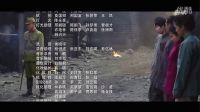 紅星照耀中國(guó) 片尾曲
