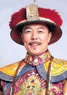 張鐵林