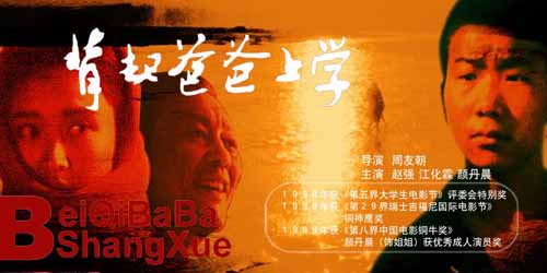 http://www.omega3-ala.com/pics/default/download/79f5cb813749075948bb8f8e59f0f76f.jpg