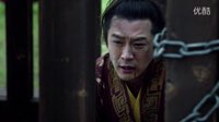 《瑯琊榜》策劃版預告 譽王真實身世揭秘