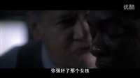 《天使的墮落》預(yù)告片
