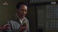電影《黃土情》預告片