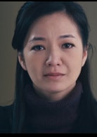 阿雅