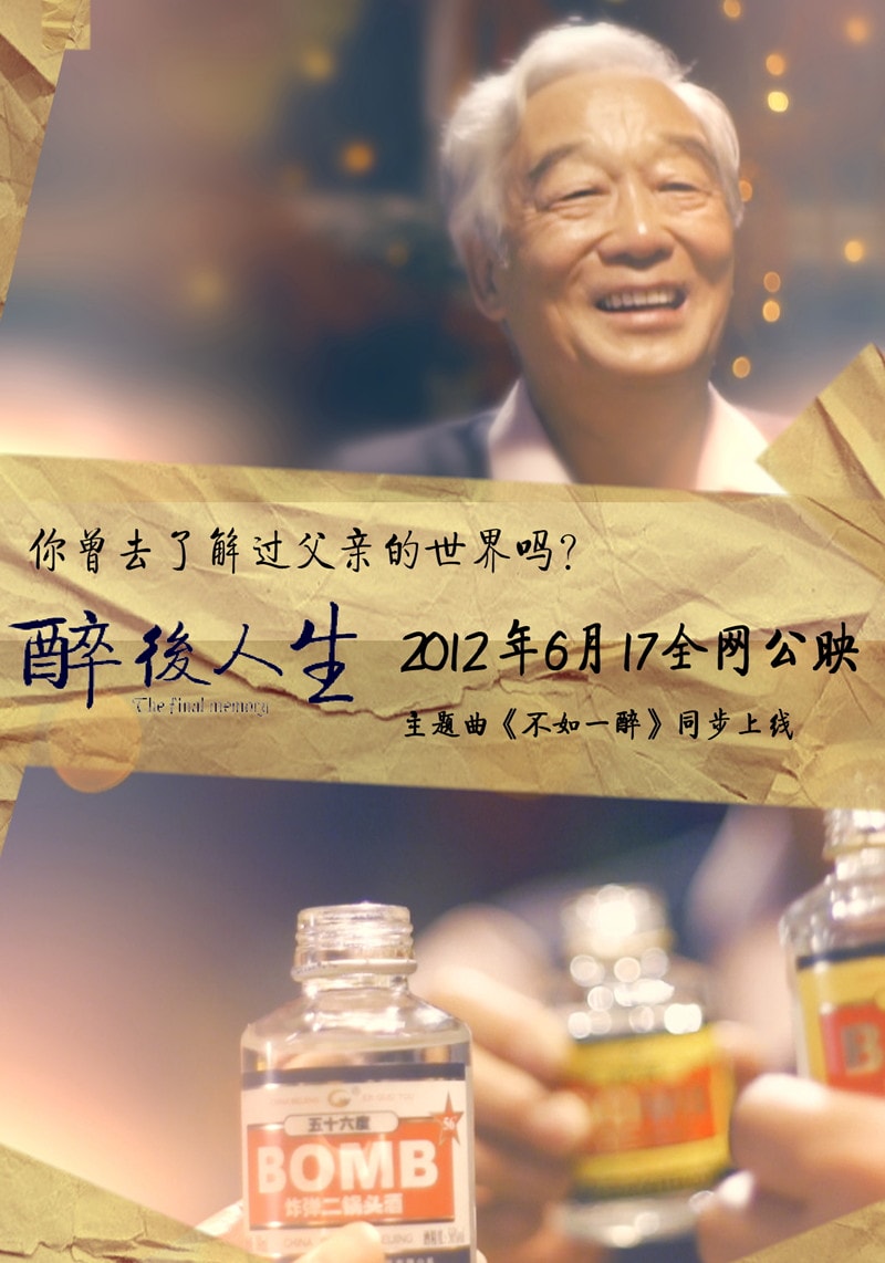 http://www.omega3-ala.com/pics/default/download/7a01f4274beb6fddae40095154e3face.jpg