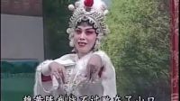 曲劇（斷橋●哭啼啼對官人不堪回首）★_標清