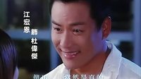 妻子們的戰(zhàn)爭預(yù)告人物篇-可倩偉杰