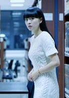 余心恬
