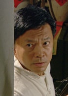 何政軍