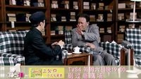 《五星紅旗迎風(fēng)飄揚(yáng)2》宣傳片