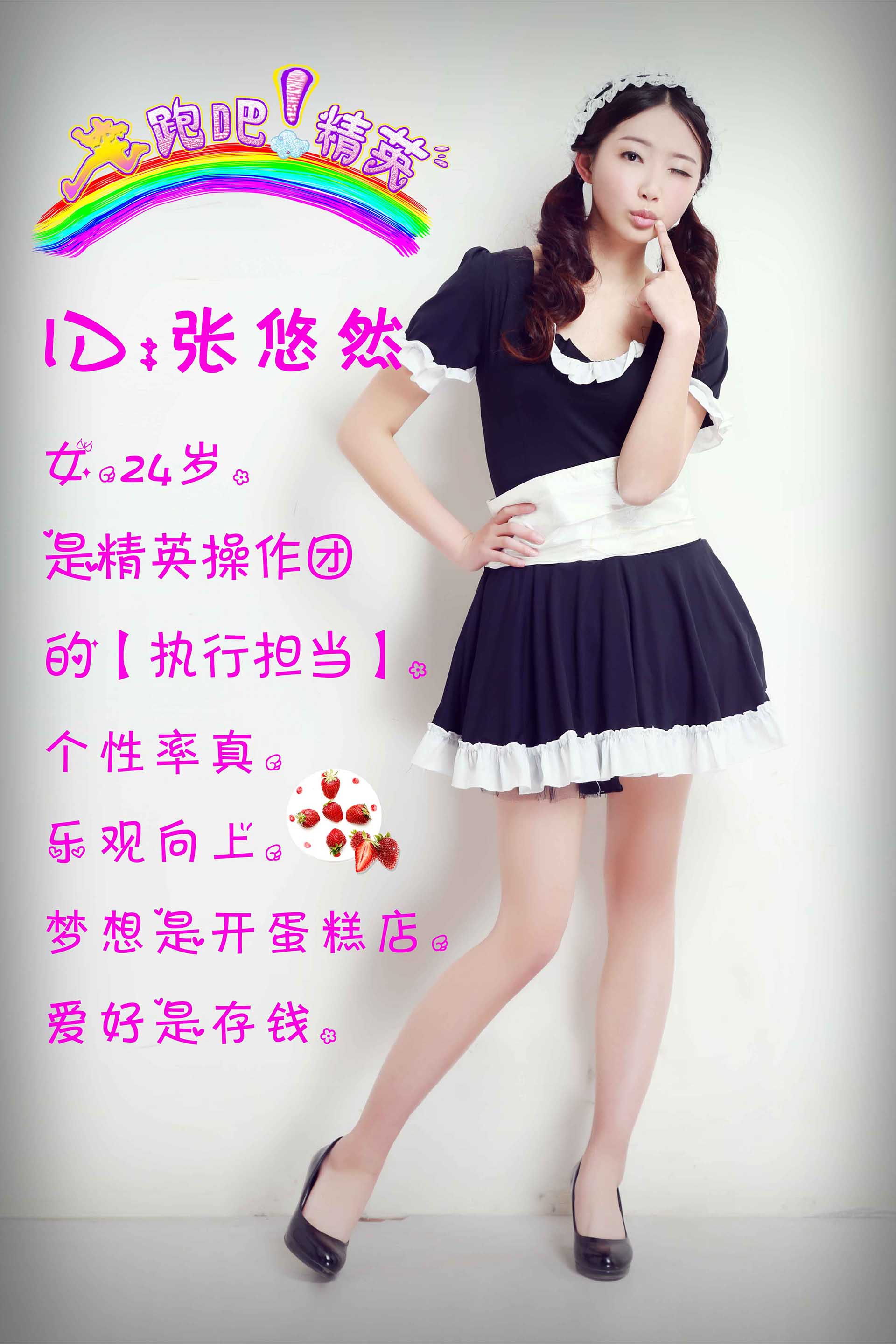 http://www.omega3-ala.com/pics/default/download/7a29fa24e53dd64bbc82c9203c9f0e48.jpg