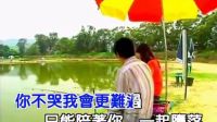 王杰《陪著你》只要能夠永遠陪伴在你左右，我愿意為你扛下所有