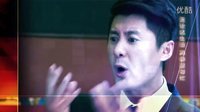《金牌律師》片頭曲《能不能讓我們重來》+片尾曲《我的選擇》