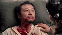 郭鵬用命贖兒子罪過(guò) 曾虹暢怪罪楊爍 高清(360P)