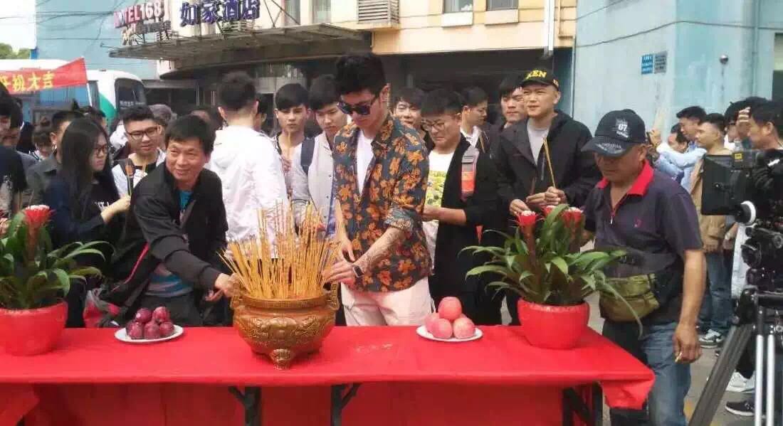 海上嫁女記  開機