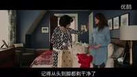 【口袋電影】我盛大的希臘婚禮2主創談故事