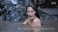 泰國電影 尚孟的永恒精品剪輯版 泰語英字——阿南達，ploy 8