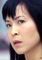 蘇玉華