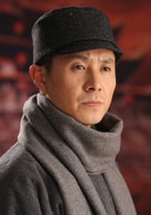 郭廣平