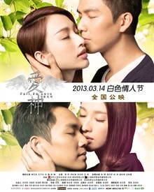 http://www.omega3-ala.com/pics/default/download/7a8d96439edf0d1538817618ee11d07e.jpg