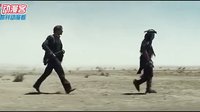《獨行俠》兩大男主大對決，逮捕印第安人__動漫客