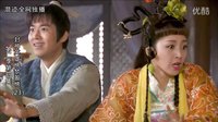 封神英雄榜夢盈版第23集【馬招娣瘋癲大鬧李府，姜子牙改名姜湯殷夫人懷胎三年未生】