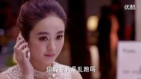 《杉杉來了》趙麗穎深呼吸說心臟啊 不要再跳了！