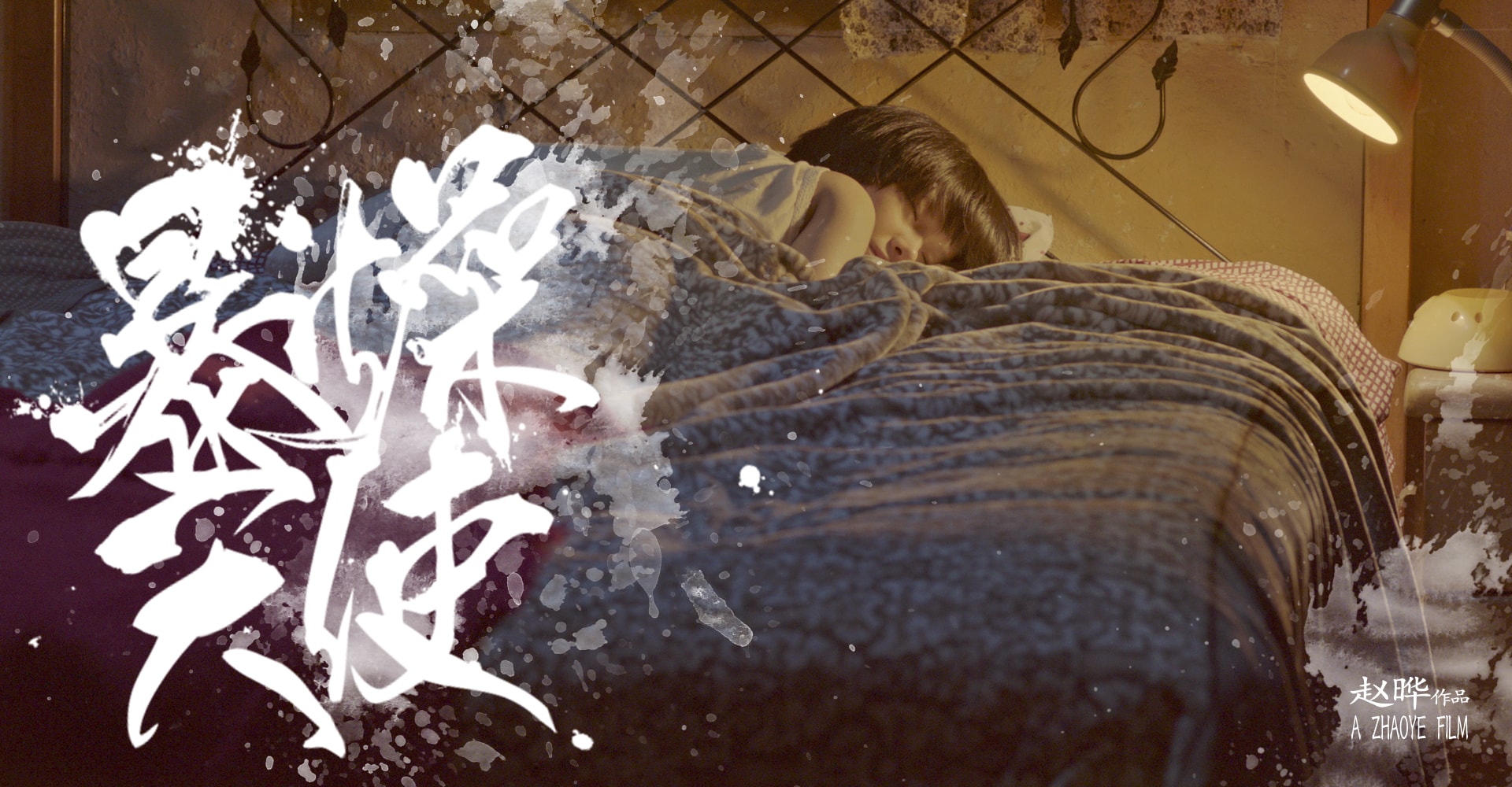 http://www.omega3-ala.com/pics/default/download/7a915a39aa776b39dca799b02e65523c.jpg